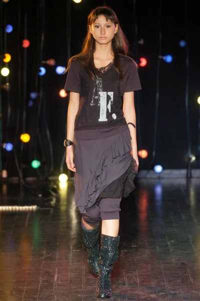 Look 1
